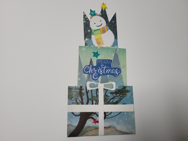 (송년의달) 크리스마스 카드 만들기(초등) 교육관련사진 첫번째